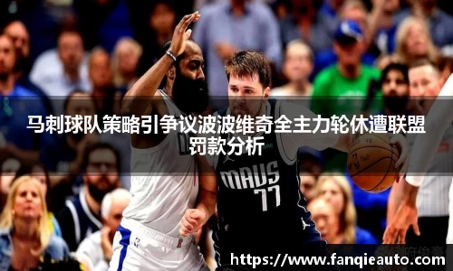 333体育官网app下载